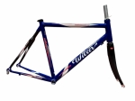 Cadre Wilier Lavaredo altec2+bleu taille L - Plus d